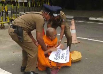 Kassapa Thero Arrested Amid Hunger Strike Protesting Electricity Act | Sri Lanka Latest News