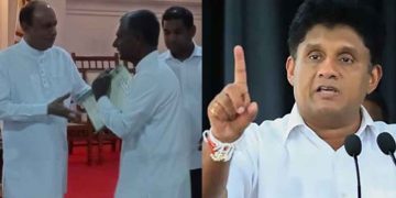 Opposition Leader Criticizes Southern Province Governor for Illegal Appointments Amid Economic Crisis I Sri Lanka Latest News