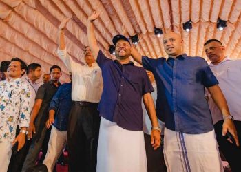 Sri Lanka Freedom Party’s New Alliance Launches with Major Rally in Ambalantota, Promises Political Strength and Unity I Sri Lanka Latest News