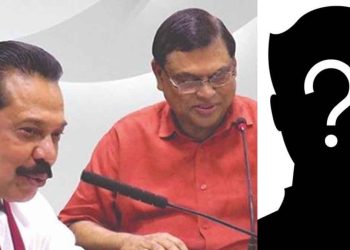 Aspirant President’ Secretly Meets Mahinda and Basil After Criticizing Rajapaksas, Shamelessly Requests Candidacy – Sri Lanka Latest News