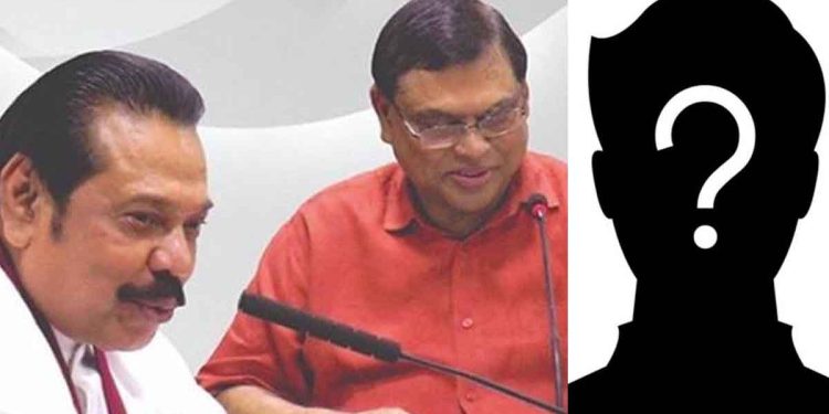 Aspirant President’ Secretly Meets Mahinda and Basil After Criticizing Rajapaksas, Shamelessly Requests Candidacy – Sri Lanka Latest News
