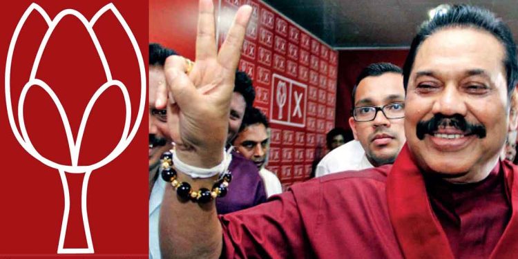 Prime Minister Mahinda! A Message from the Highest Authority to Pohottuwa – Sri Lanka Latest News