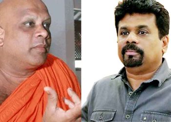 Chief Prelate of Mihintale Accuses NPP of Obstructing Buddhist Rituals; Labels Them Heretics, Claims Buddha Puja Won’t Be Held Under Malimawa Government