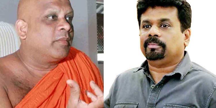 Chief Prelate of Mihintale Accuses NPP of Obstructing Buddhist Rituals; Labels Them Heretics, Claims Buddha Puja Won’t Be Held Under Malimawa Government