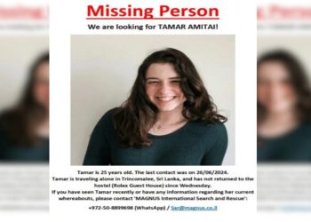 Police find young Israeli woman missing for four days in Sri Lanka