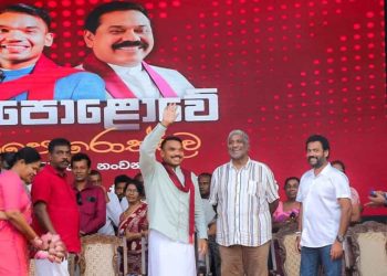 Pohottuwa Councillors Divided Over Presidential Candidate at Kelaniya Summit