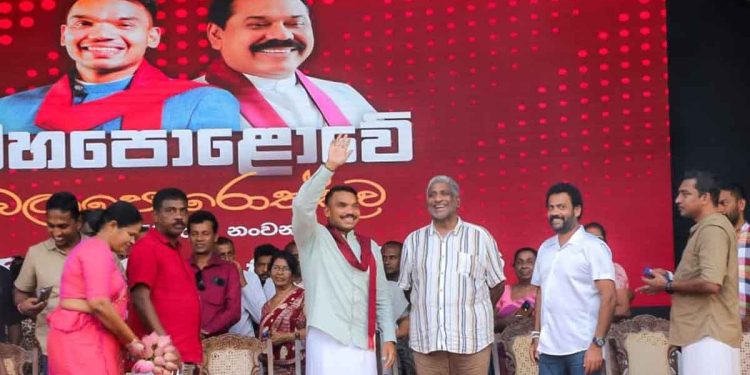 Pohottuwa Councillors Divided Over Presidential Candidate at Kelaniya Summit