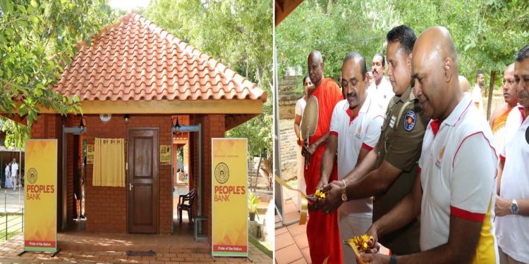People’s Bank donates new security posts at Sacred Jaya Sri Maha Bodhi