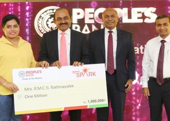 People’s Bank conducts ‘People’s Spark’ event to commemorate World MSME Day
