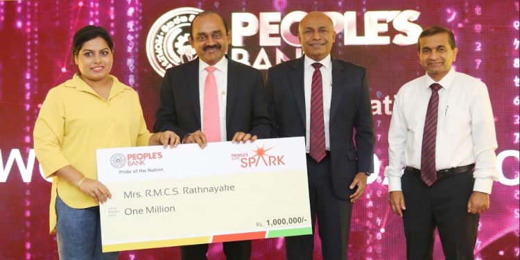People’s Bank conducts ‘People’s Spark’ event to commemorate World MSME Day