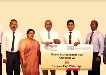 People’s Bank becomes the first systematically important Bank to offer customers access to online CRIB Reports