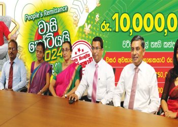 People’s Bank Selects Winners for January to April Months in People’s Remittance Vaasi Kotiyai 2024’ Draw