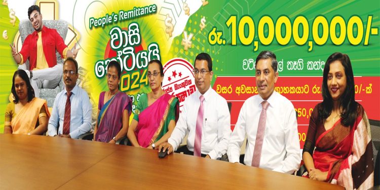 People’s Bank Selects Winners for January to April Months in People’s Remittance Vaasi Kotiyai 2024’ Draw