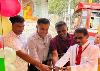 People’s Bank opens a CDM at Keppetipola Economic Centre