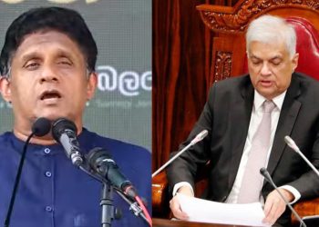 Opposition Leader Strongly Condemns President’s Criticism of Supreme Court as ‘Judicial Cannibalism’ | Sri Lanka Latest News | VIDEO | Sri Lanka Latest News