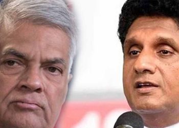 Opposition Leader Sajith Premadasa’s Statement in Parliament on Discriminatory Actions Against Muslims