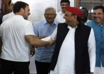 INDIA Bloc Sends Strong Message: Will Ensure Response to BJP, Vigilant on Modi Government