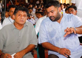 Sajith’s Children Program Unites Parties in Jaffna – SLFP MP Angajan Ramanadan Joins as Sajith Donates Smart Classroom to Point Pedro School | VIDEO | PHOTOS