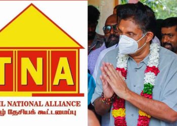 Breaking News: Anura and Ranil Uninvited in Jaffna, Sajith Receives Historic Invitation from Tamil National Alliance
