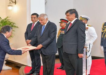 New Turkish Ambassador Semih Lütfü Turgut Presents Credentials to Sri Lankan President Ranil Wickremesinghe