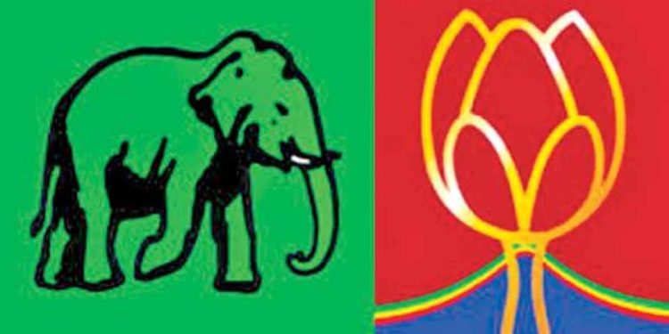 UNP Objects to Appointments Given Only to Former Pohottuwa Regional Presidents, Demands Positions for Their Representatives from Governors! I Sri Lanka Latest News