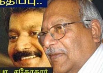 Prabhakaran’s Brother Breaks Silence from Denmark: Confirms Prabhakaran and Family are Dead – Sri Lanka Latest News