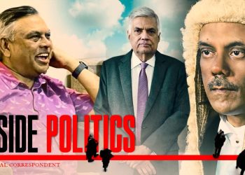 How UNP ‘confuse’ theory backfired against R.W….BR Finally traps RW with a clear deadline.. with AG’s extension Sri Lanka heading for another constitutional crisis? I Sri Lanka Latest News