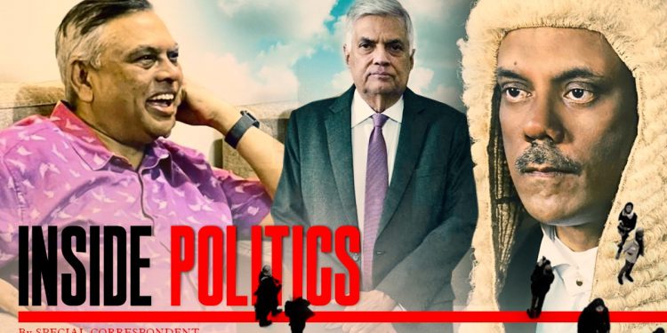How UNP ‘confuse’ theory backfired against R.W….BR Finally traps RW with a clear deadline.. with AG’s extension Sri Lanka heading for another constitutional crisis? I Sri Lanka Latest News