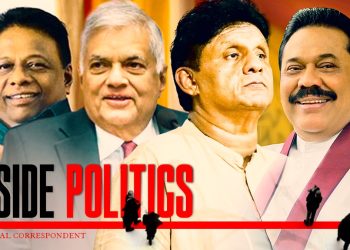 R.W.’s New Strategy to Meet Rajapaksa’s Deadline: Sajith Strikes Deal with Dullas…I Sri Lanka Latest News
