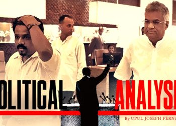 Is there a secret pact between Ranil and AKD to stop Sajith? I Sri Lanka Latest News