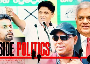 Exclusive inside Story: Jaffna Battle Between Sajith and Anura Unveils; Controversial Slip from RW’s Mouth and BR’s Hidden Agenda