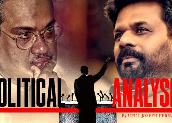 How Uncle JR manipulated Anura B and How nephew RW manipulates AKD I Sri Lanka Latest News