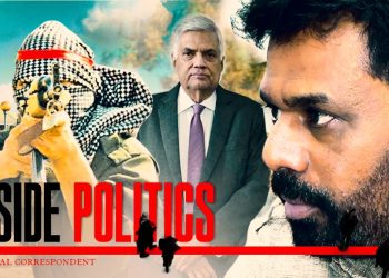Pressure mounts; guerilla marketing starts within gov. camps… how Rw’s big game on 26th loses. AKD exposes RW’s list I Sri Lanka Latest News