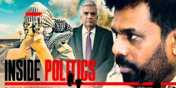 Pressure mounts; guerilla marketing starts within gov. camps… how Rw’s big game on 26th loses. AKD exposes RW’s list I Sri Lanka Latest News