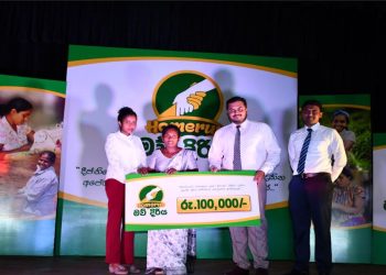 Homerun Wraps Up ‘Mav Diriya’ Initiative, Empowering 100 Mothers with Seed Capital for Small Business Growth
