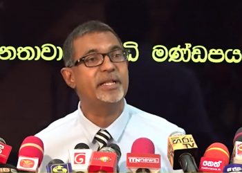 Dr. Mahim Mendis Accuses Ranil of Confusing and Provoking Public Without Mandate, Criticizes Government’s ‘Confusive Theory’ | VIDEO