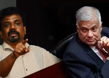 Ranil’s ‘Good News’: Sell, Borrow, Tax – Nothing Else! VIDEO | Sri Lanka Latest News