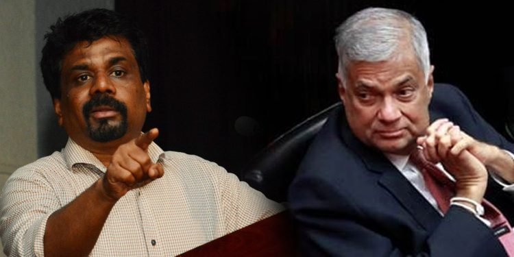 Ranil’s ‘Good News’: Sell, Borrow, Tax – Nothing Else! VIDEO | Sri Lanka Latest News