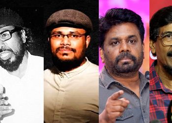 Wijeweera’s Son Issues Challenge to Anura and Tilvin