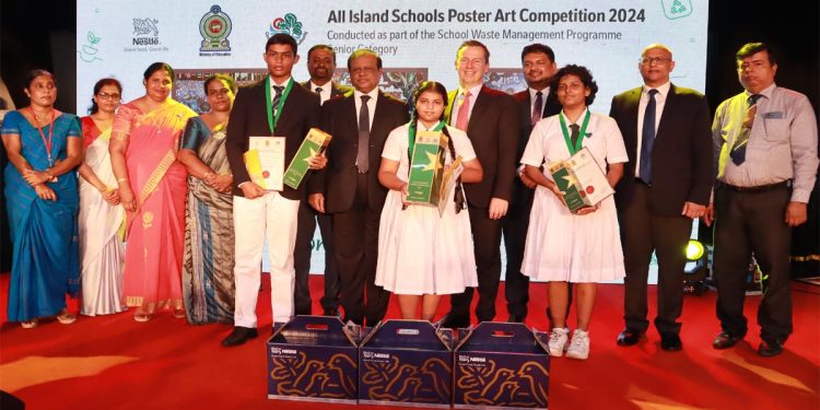 Nestlé Lanka fosters positive behavioural change towards responsible waste management in the future generation