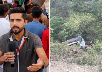 Mastermind Behind Reasi Terror Attack Eliminated by Unknown Assailants in Pakistan