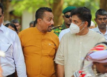 Pohottuwa Loses Ampara MP Dr. Tilak Rajapakse as He Joins Sajith’s Camp | VIDEO & PHOTOS