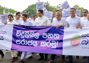 Wimal Gammanpila Launches Fight Against Ranil: VIDEO | Sri Lanka Latest News
