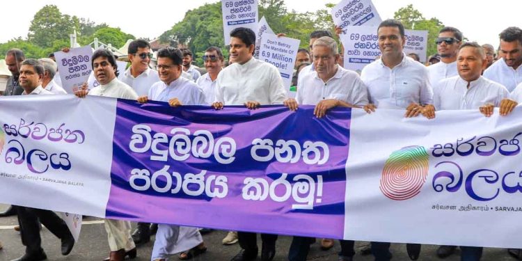 Wimal Gammanpila Launches Fight Against Ranil: VIDEO | Sri Lanka Latest News