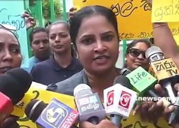 Samagi Jana Balawegaye Women’s Organization Criticizes President’s Claim of Saving Country from Bankruptcy Amid Economic Hardship
