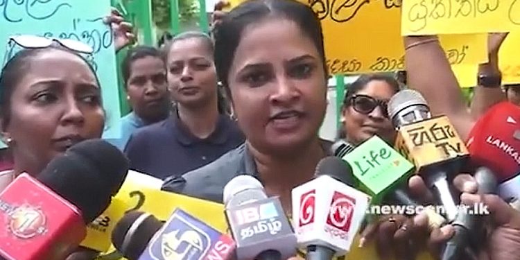 Samagi Jana Balawegaye Women’s Organization Criticizes President’s Claim of Saving Country from Bankruptcy Amid Economic Hardship