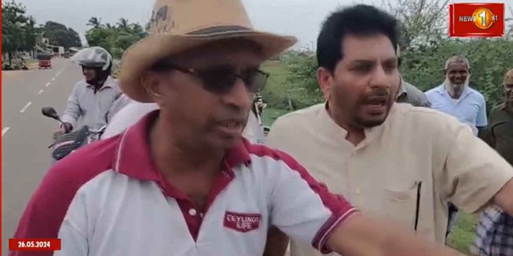 MP Ali Sabri Rahim With ‘Gold Smuggling’ Past and Land Dispute Issues Forcibly Acquires 25 Perches in Puttalam Town I Sri Lanka Latest News