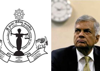 Sri Lanka Bar Association Condemns Government Actions Undermining Supreme Court’s Interim Order on Deshbandu Tennakoon’s Appointment | Sri Lanka Latest News