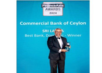 ComBank adjudged Best Bank in Sri Lanka for 13th year by FinanceAsia