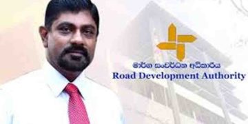 RDA Chairman Resigns After Four Years, Citing Interference I Sri Lanka Latest News